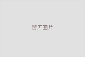 日常小行動，降碳大作為 | 垃圾減量，降碳新風尚